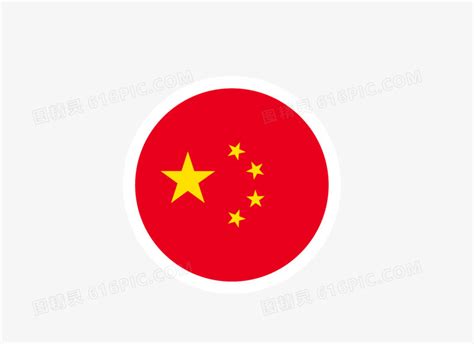 中国国旗 圆形 長壽花可以放室內嗎